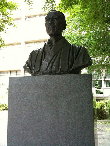 Yukichi fukuzawa who founded keio univ.
