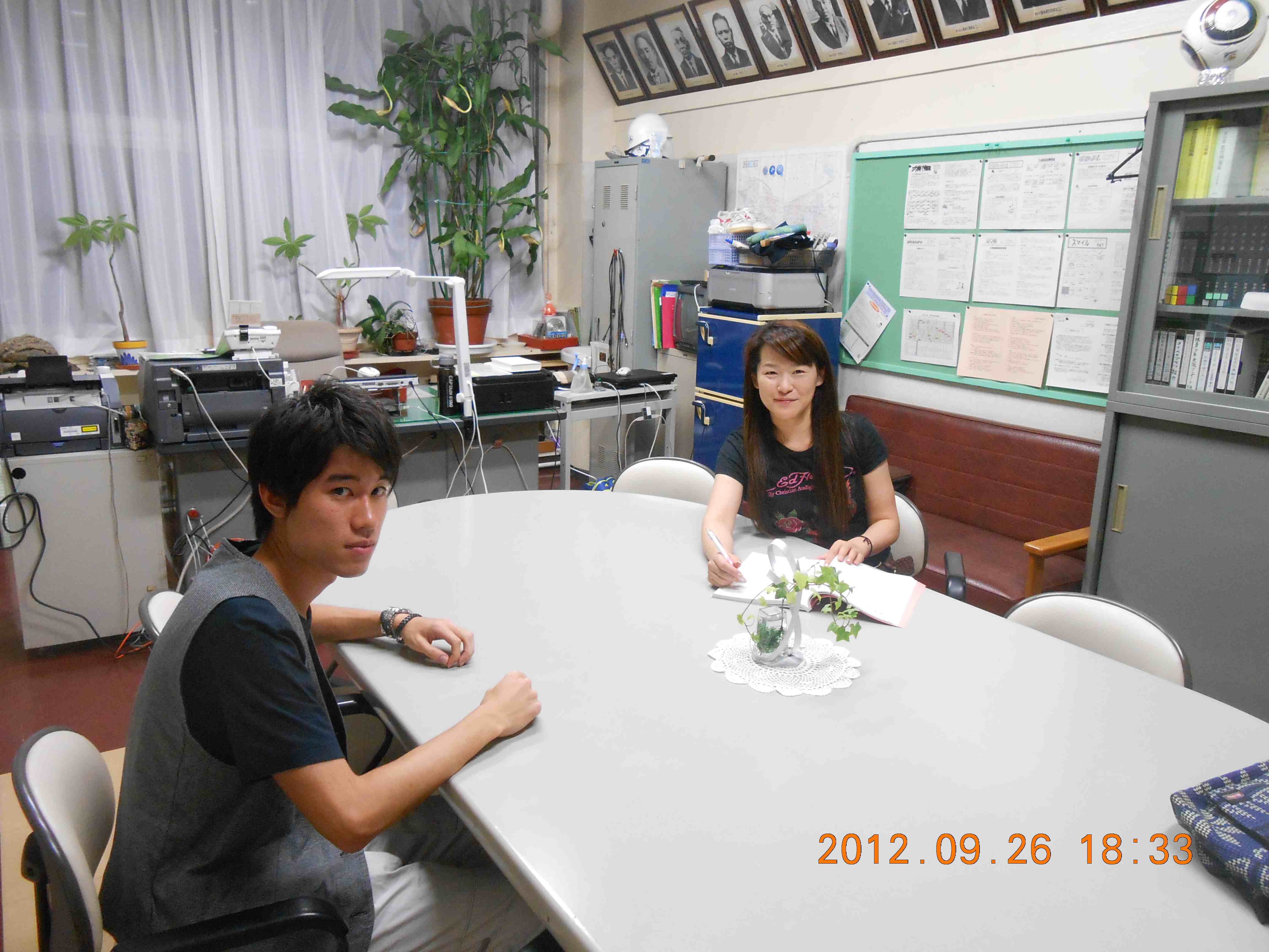 Interviewed with Elementary school teacher