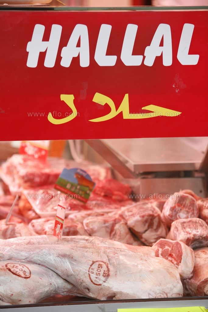 premium-halal-beef-franks-1-lb-10-franks-emir-halal-foods-order