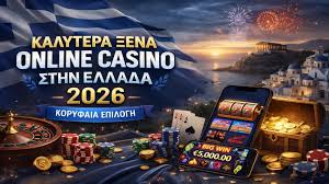 Online Casino Εξωτερικού Μια Πύλη στον Κόσμο των Ψηφιακών Τυχερών Παιχνιδιών